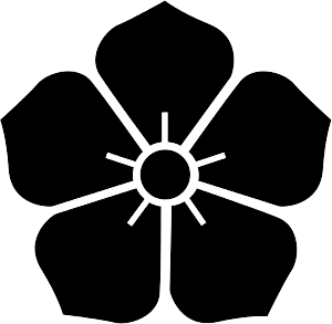 戦国時代の家紋に使われる花 石川 味季 Note 戦国時代の家紋に使われる花 石川 味季 Note