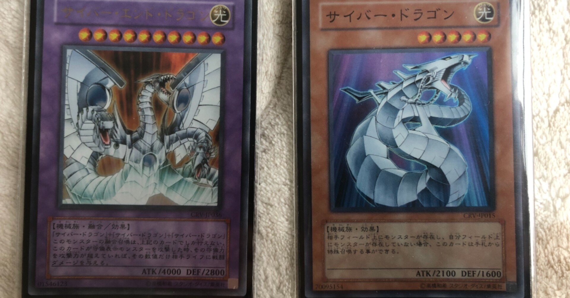 キャランダーデッキ紹介 丸藤亮 カイザー亮 編 優白蓮 Note