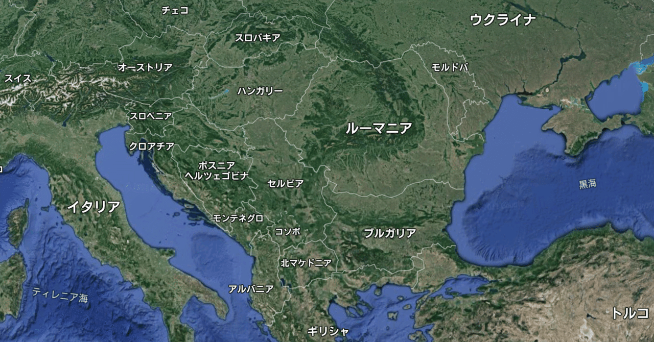 3つの好きな映画|ユーゴスラビアの紛争篇|miumichimia 旅と本と映画、そして建築も。