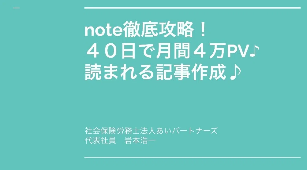 画像1