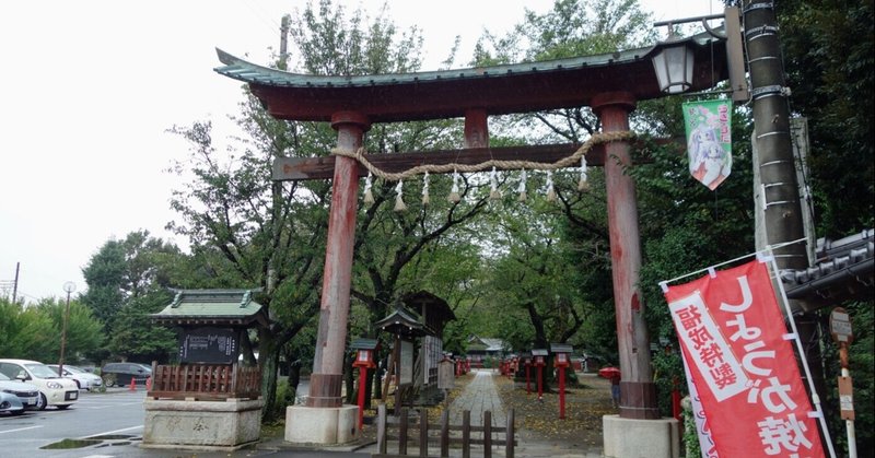 ラジオ アニメが地域に活気を取り戻す らき すたとラジオ鷲宮の11年 まつもとあつし