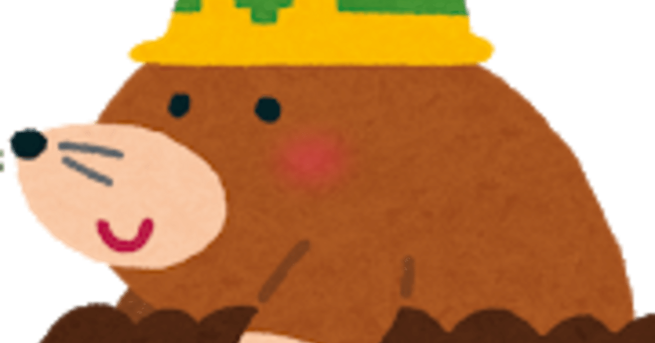 意外と知らない 動物の英語名まとめ リユルン Note