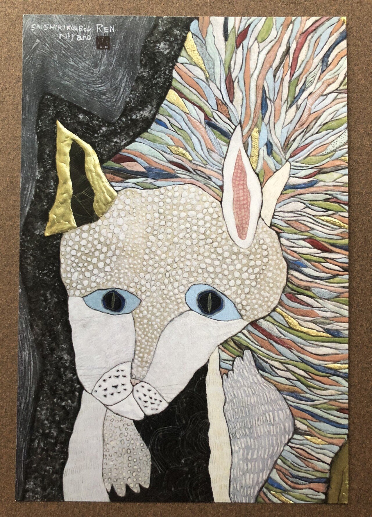 絵画　L.FIUME  猫　希少価値有　値下げ 2025年最新】ラウラ・フューメの人気アイテム - メルカリ