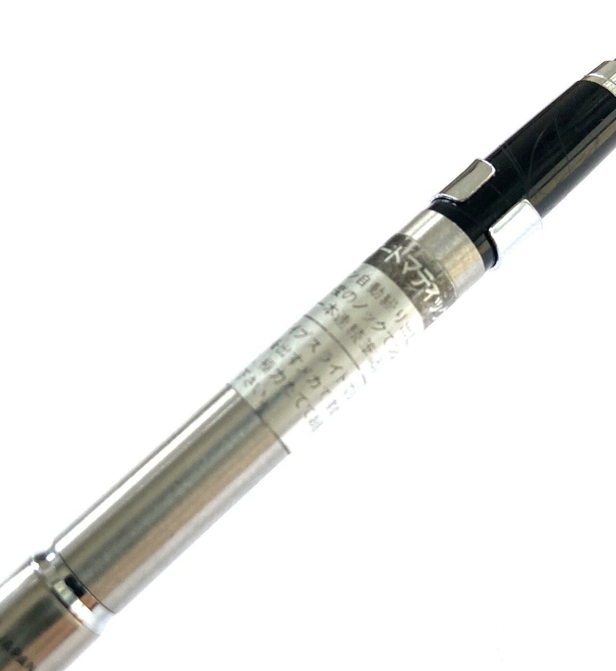 pilot オートマチック Amazon.co.jp: 貴重 PILOT パイロット Automatic オートマチック