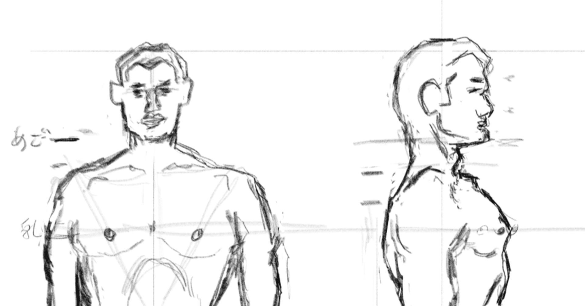 模写】人体全身スケッチ｜hajimeb