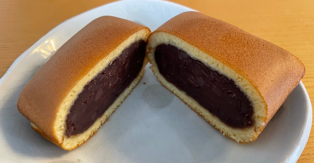 あんこ様の4点専用ページです。 楽天市場】【御菓子司あん】☆黒豆蒸しきんつば ＜16個入＞【母