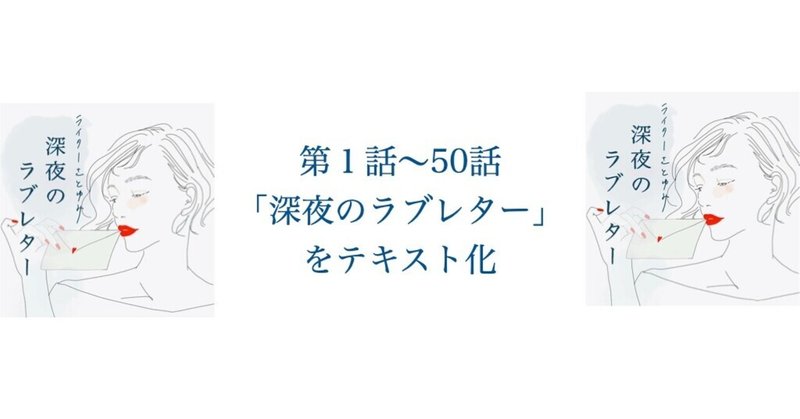 ライターさとゆみの日記 ライター佐藤友美 さとゆみ Note