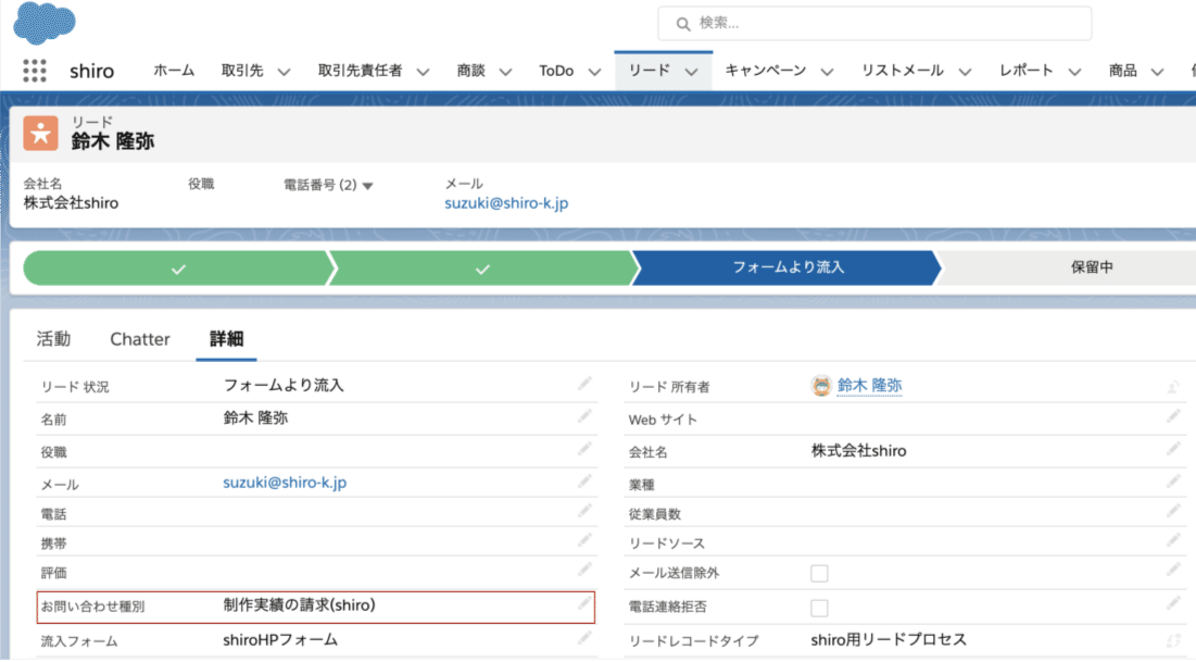 名称未設定-1