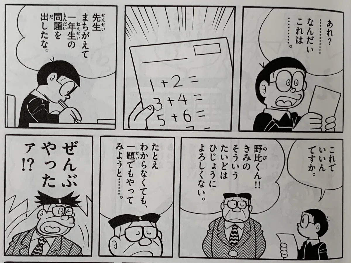 画像5