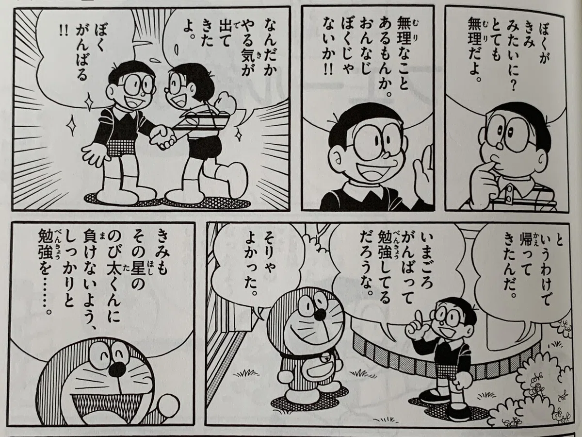 画像6