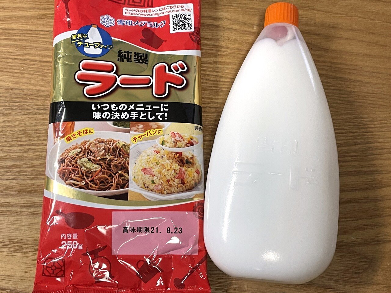 焼きそばの果てしなき旅 その43 Zenbヌードル前篇 小野瀬雅生 Note 焼きそばの果てしなき旅 その43 Zenbヌードル前篇 小野瀬雅生 Note