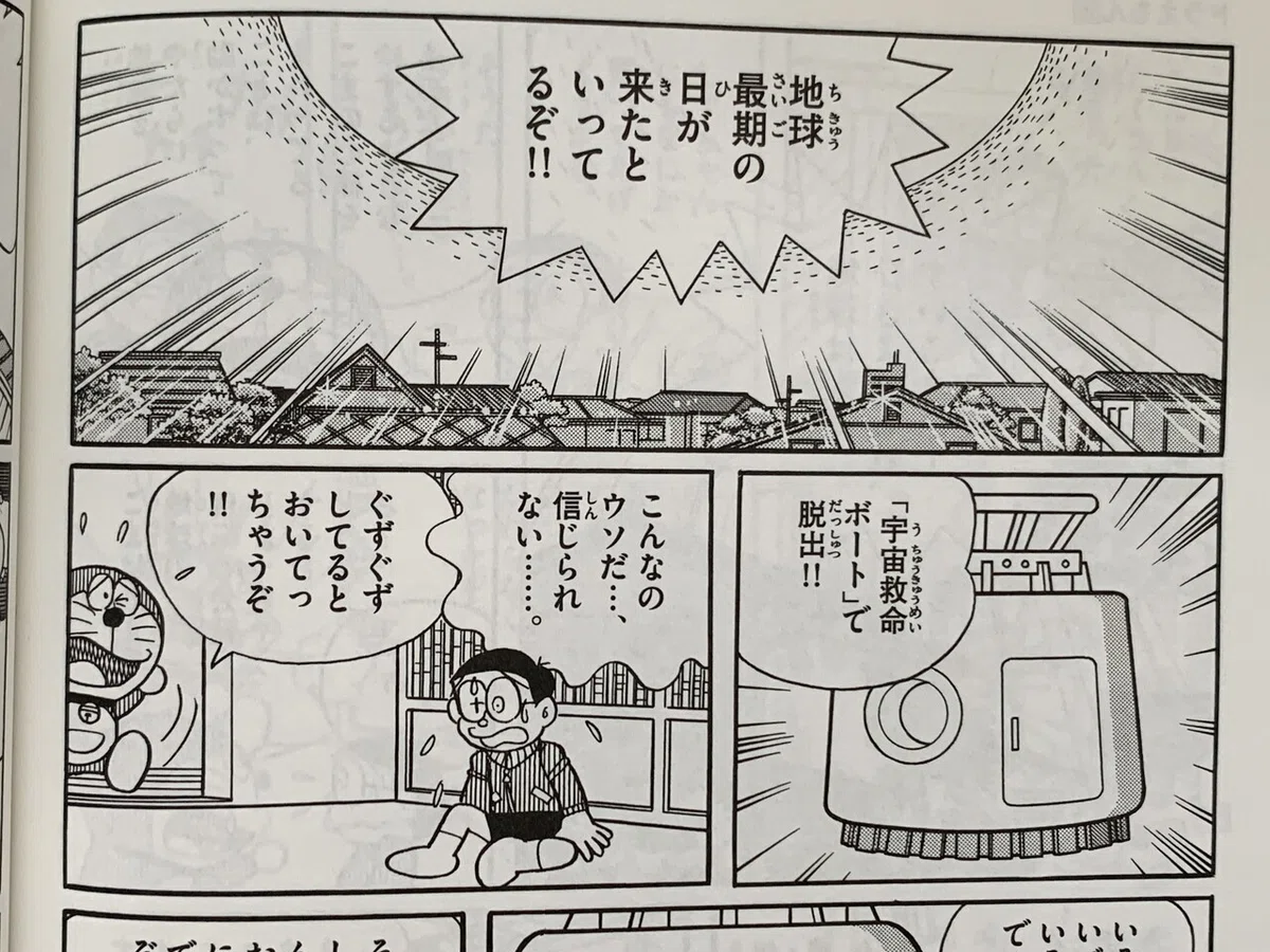 画像7
