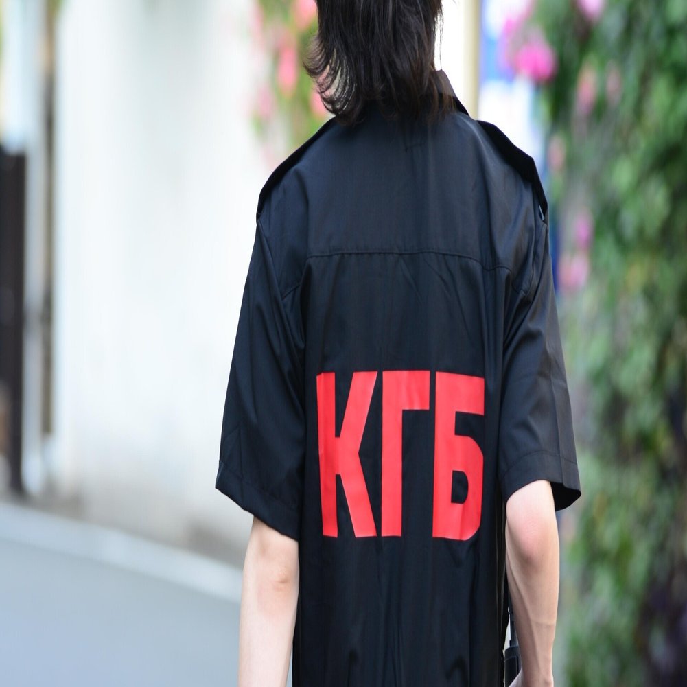デザイナーのおじいちゃんはkgb Kgbを徹底解説 Bunker Tokyo しんぶん赤派 Note