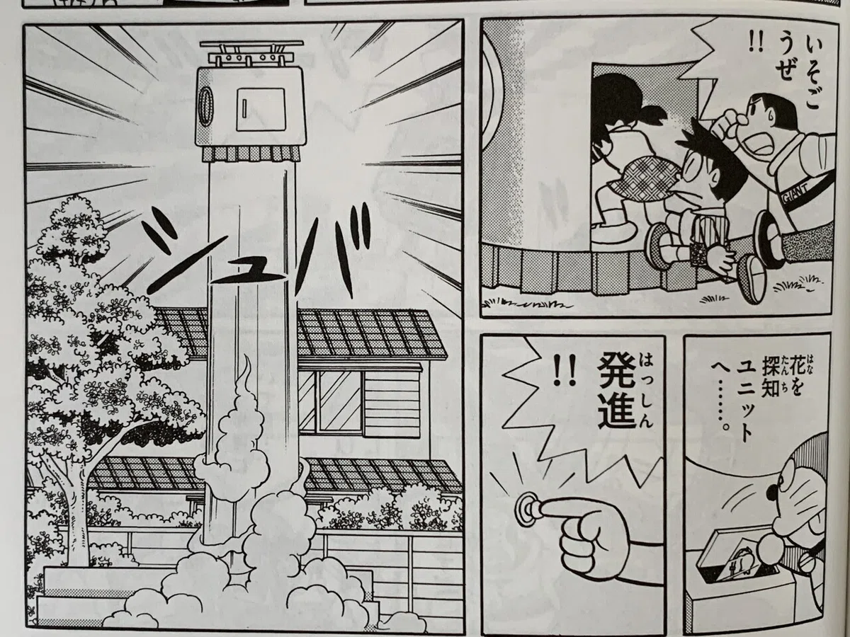 画像9