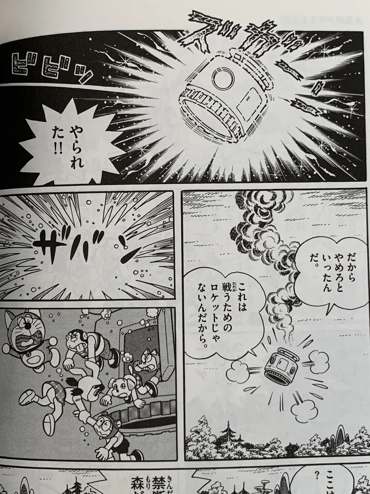 画像10