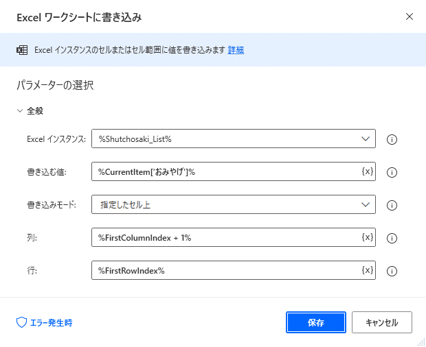 画像17