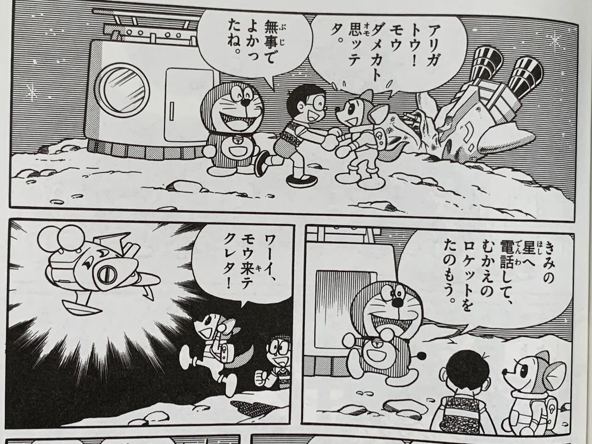 画像11