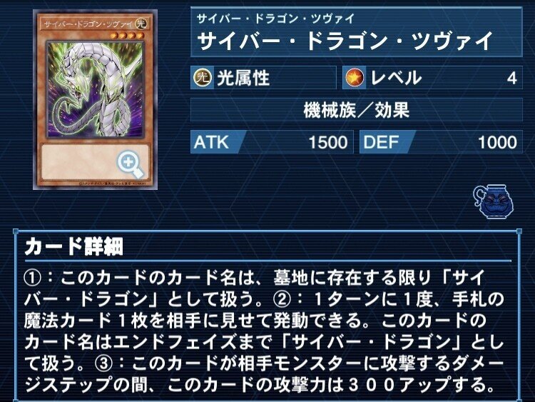 キャランダーデッキ紹介 丸藤亮 カイザー亮 編 優白蓮 Note キャランダーデッキ紹介 丸藤亮 カイザー亮 編 優白蓮 Note