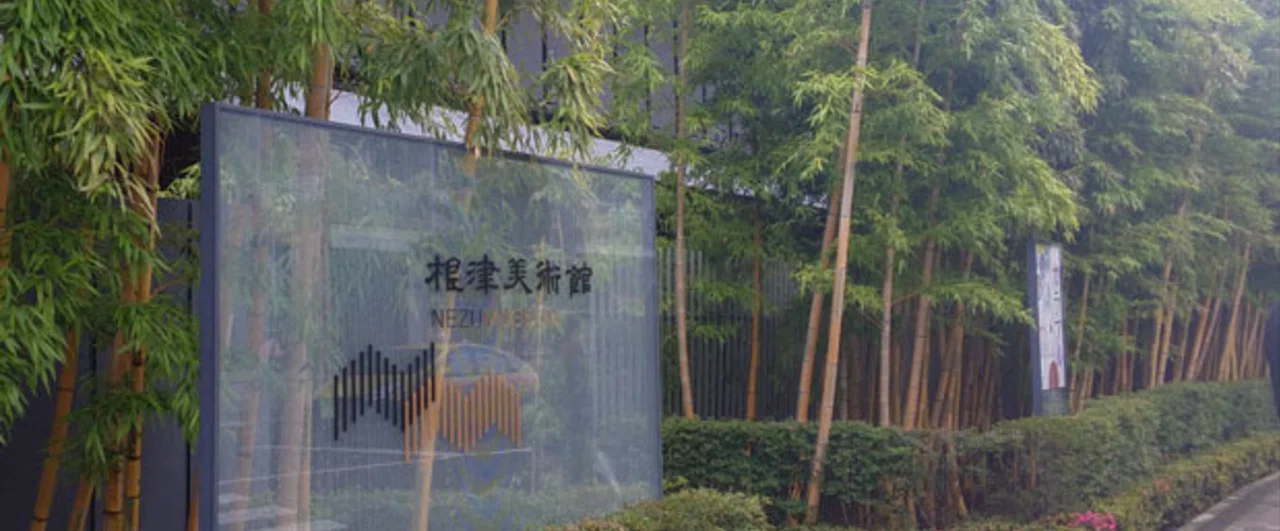 Nezu Museum: A place to visit in the lush green season.｜ぷらいまり。