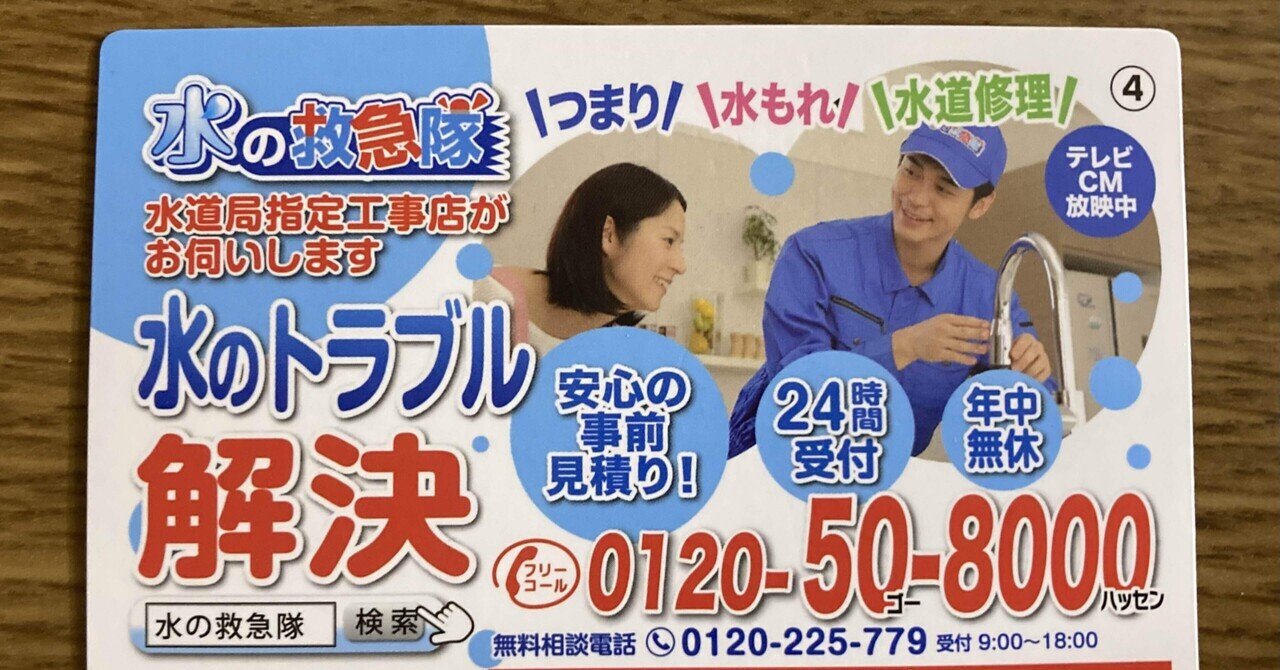クラシアン磁石 2025年最新】クラシア マグネットの人気アイテム - メルカリ
