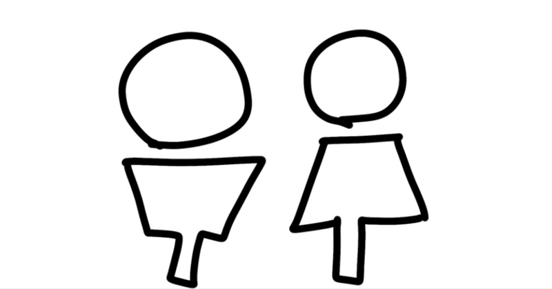 コンビニはワタシのワンダーランド の新着タグ記事一覧 Note つくる つながる とどける