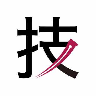 有料動画 その表紙では漫画は売れない ジャケ買いされる表紙の作り方 マンガ技術研究会 Note