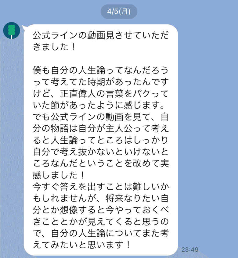 画像42