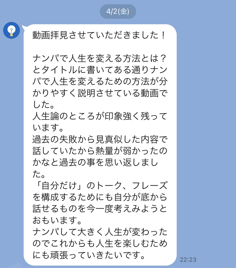 画像43