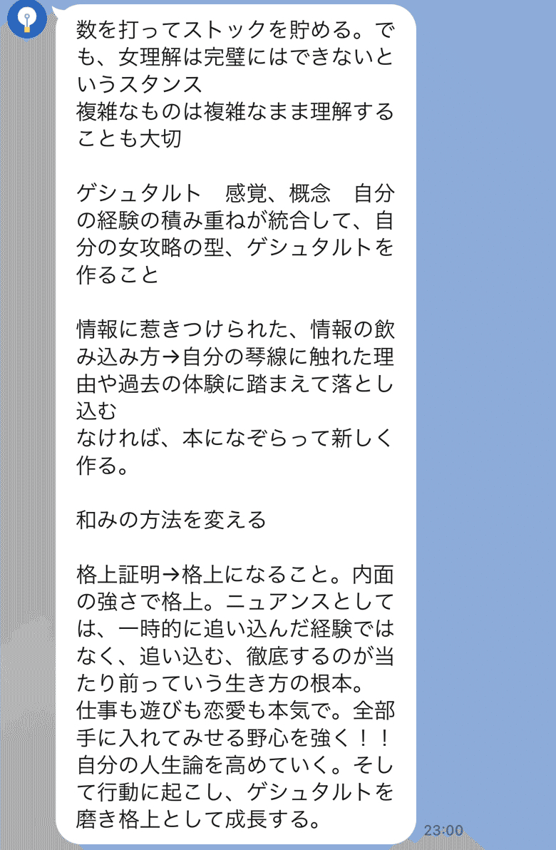 画像46