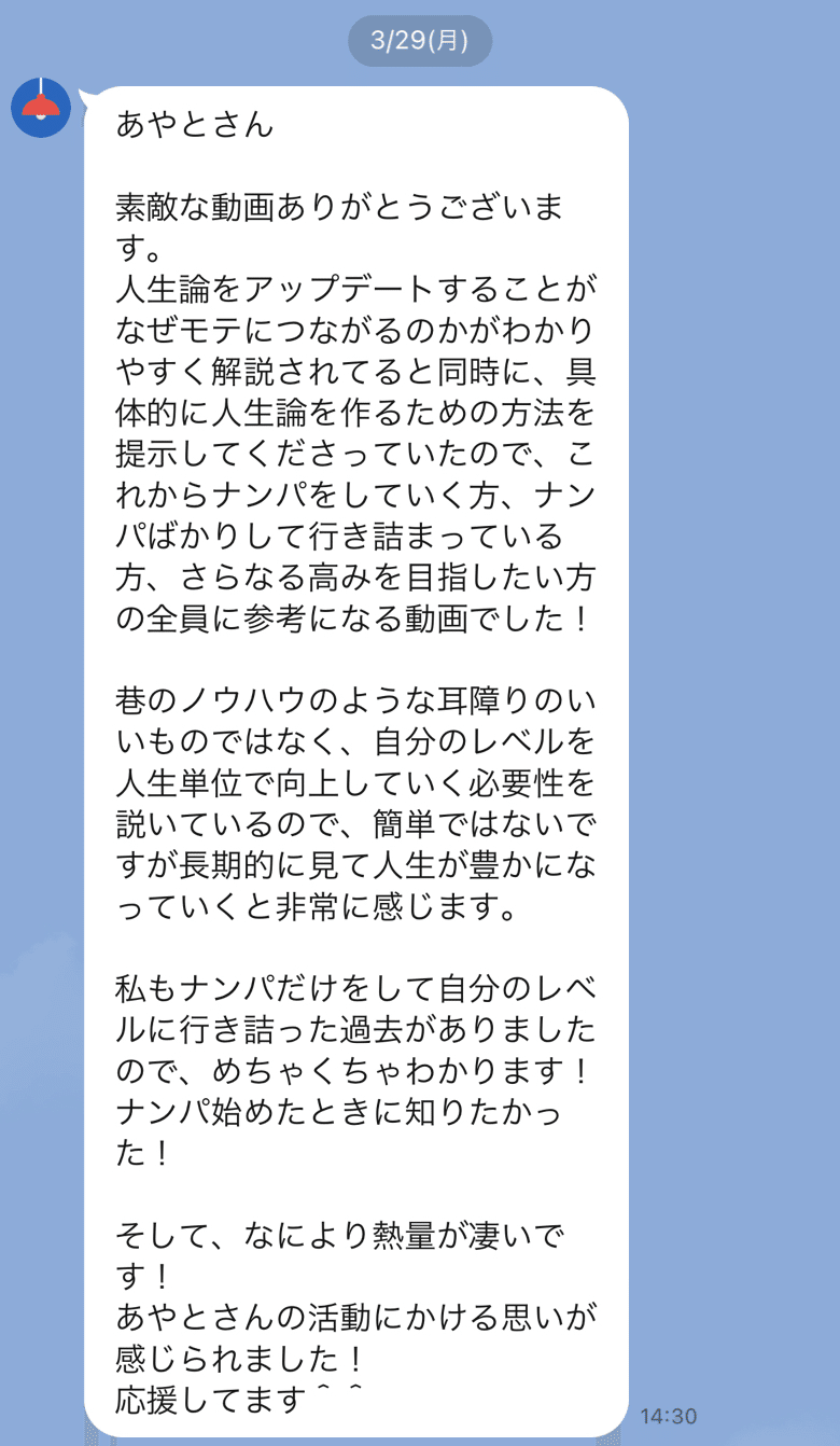 画像47
