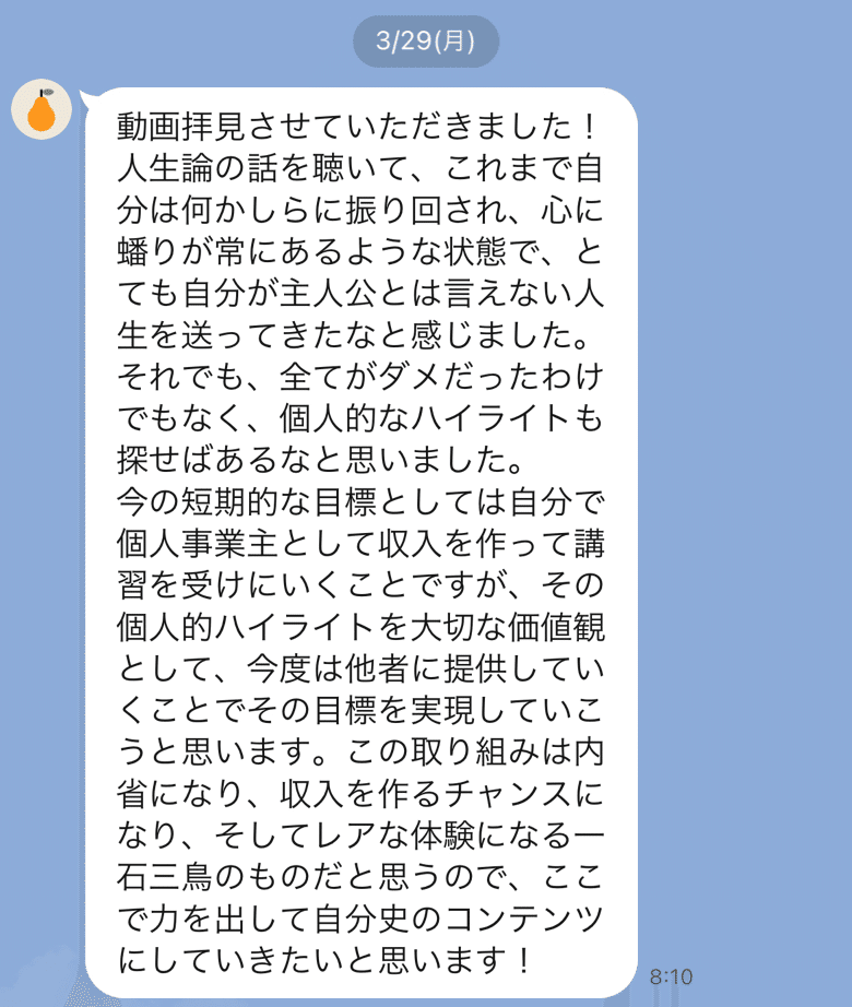 画像50