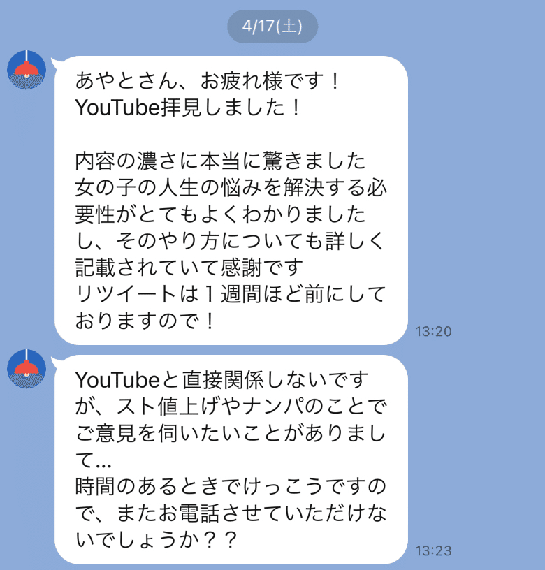 画像51