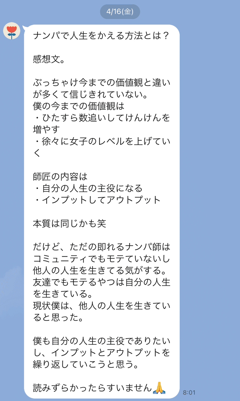 画像52