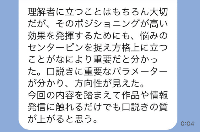 画像55