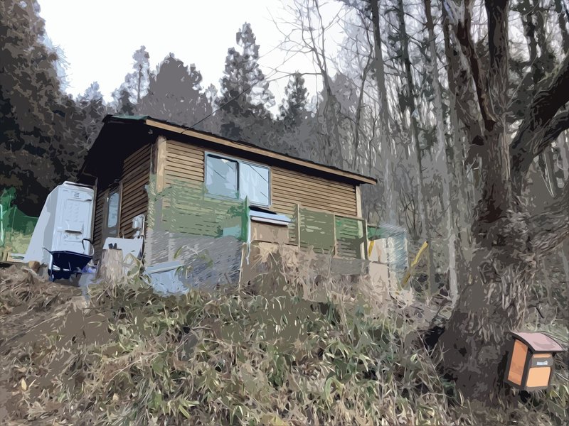 セルフビルド山小屋の固定資産税 一城ひとま Note セルフビルド山小屋の固定資産税 一城ひとま Note