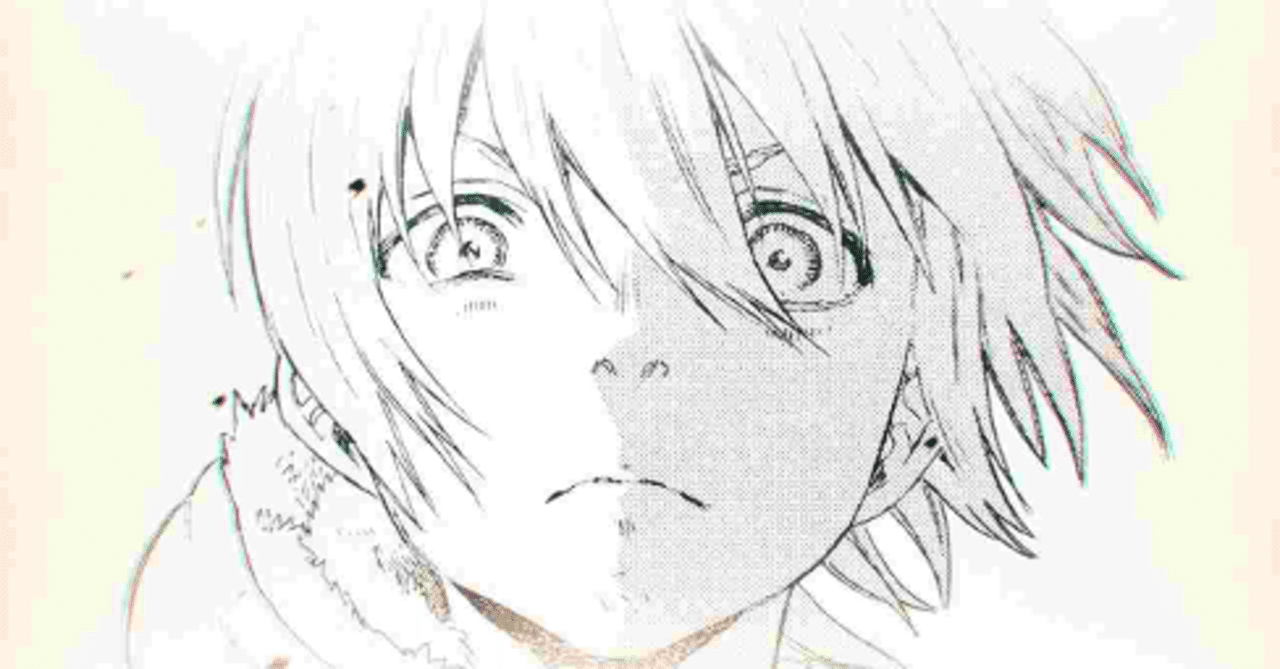 不滅のあなたへ の世界観について せのおです Note 不滅のあなたへ の世界観について せのおです Note