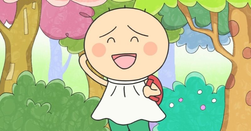 てるてる坊主五段活用 は可能か てるてる坊主の呼び名をめぐって ４ てるてる坊主研究所 Note
