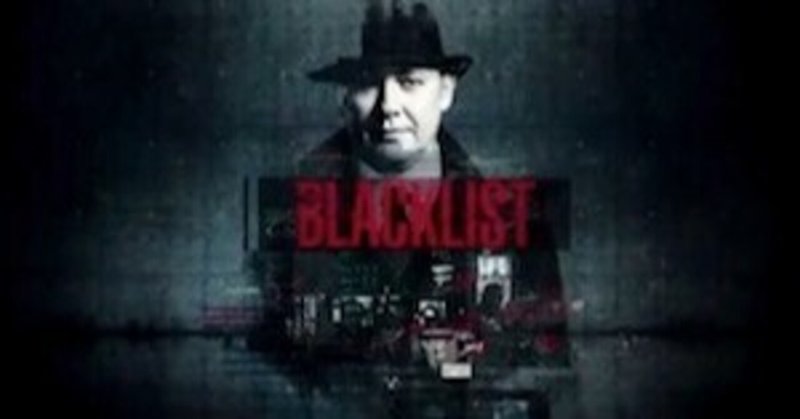 The Blacklist ブラックリスト はおもしろい Masayuki Hatta Note