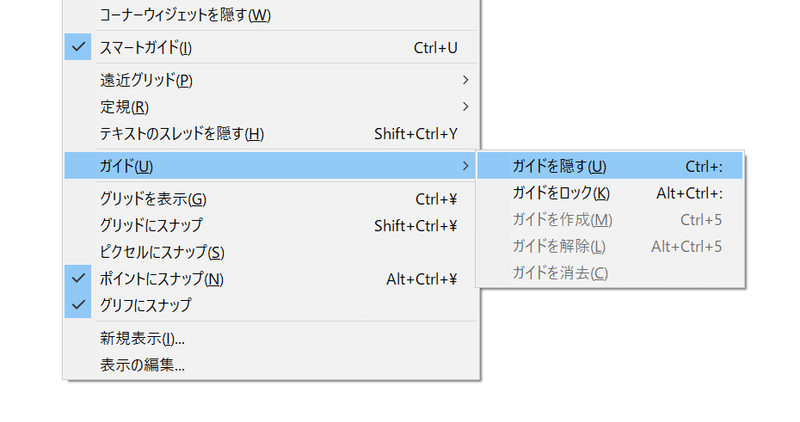 スクリーンショット 20210515-223928