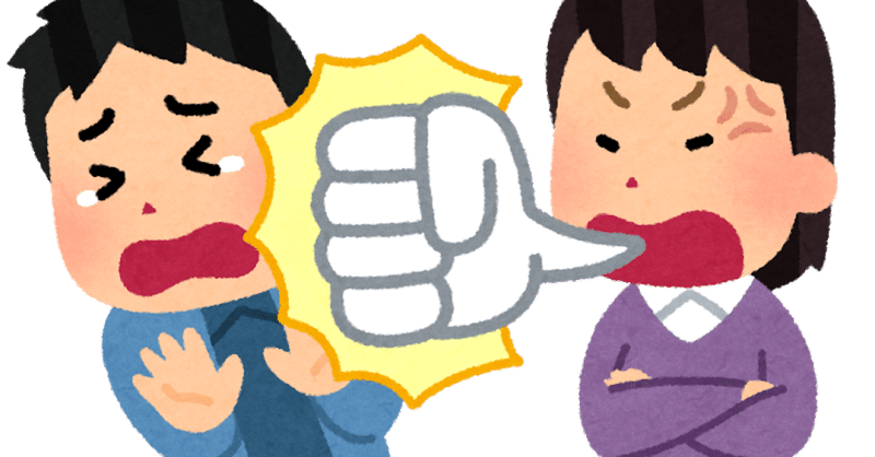 ぽわとりぃぬ ふゅめの21年5月のノート Note