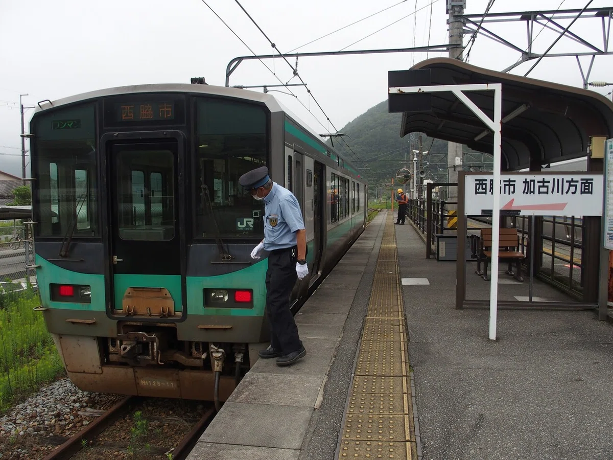 画像1
