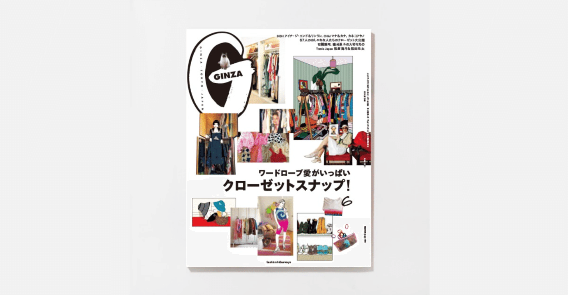 011 最近気になった雑誌の表紙3選 雑誌 グラフィック デザイン自学自習 大久保舞花 チャンマイ Note