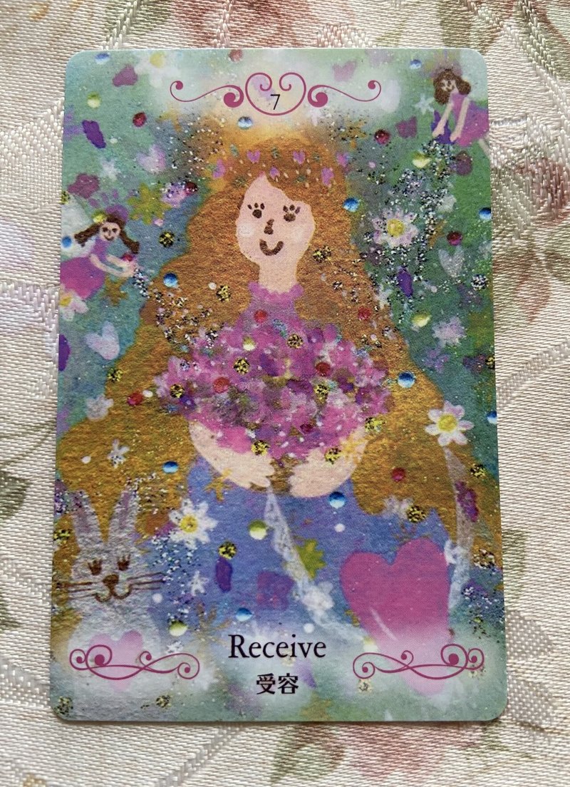 同性への苦手意識 Suzu Note