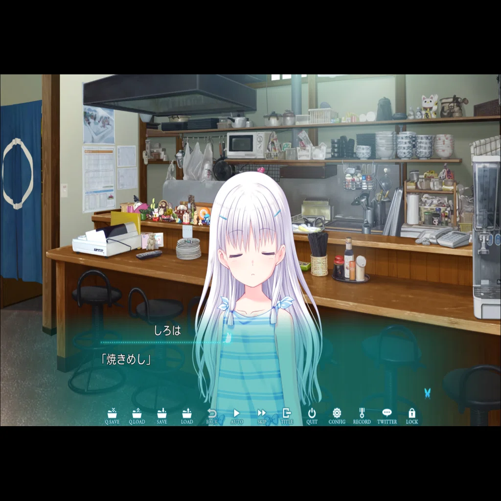 Summer Pockets REFLECTION BLUE Pocket√ 感想｜なる