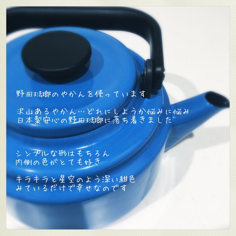 日々の100 の新着タグ記事一覧 Note つくる つながる とどける 日々の100 の新着タグ記事一覧 Note つくる つながる とどける