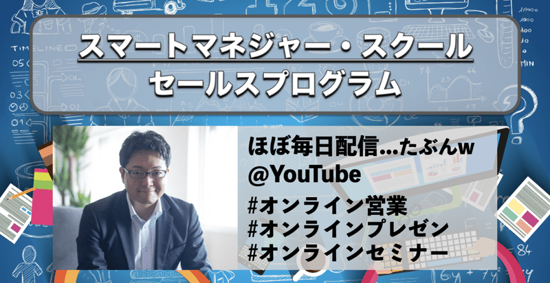 スクリーンショット 2021-05-16 0.31.20