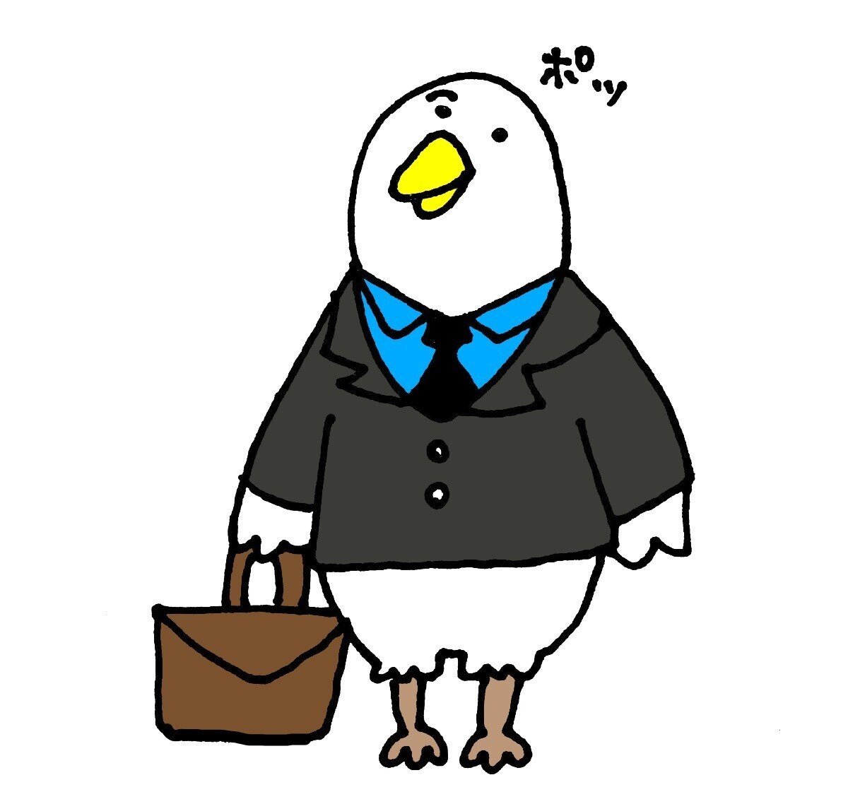 感想 孫子 と社内政治 国内mba 社会人 博士 体験記 白山鳩 Note 感想 孫子 と社内政治 国内mba 社会人 博士 体験記 白山鳩 Note