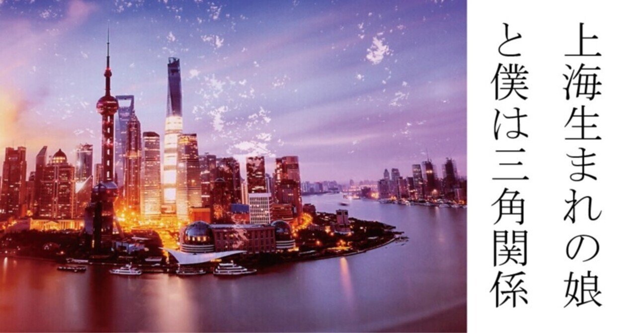 劉邦 の新着タグ記事一覧 Note つくる つながる とどける