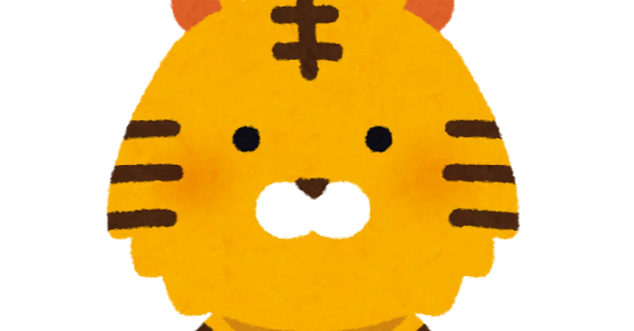 なんだかんだTORA TORA TORAですよ！｜南堂まこ