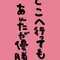 こーすーもーすー